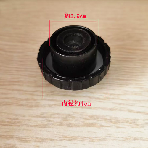 华光 挂烫机QZ66-XDV 水箱盖螺母组件 水壶注水口盖子 配件