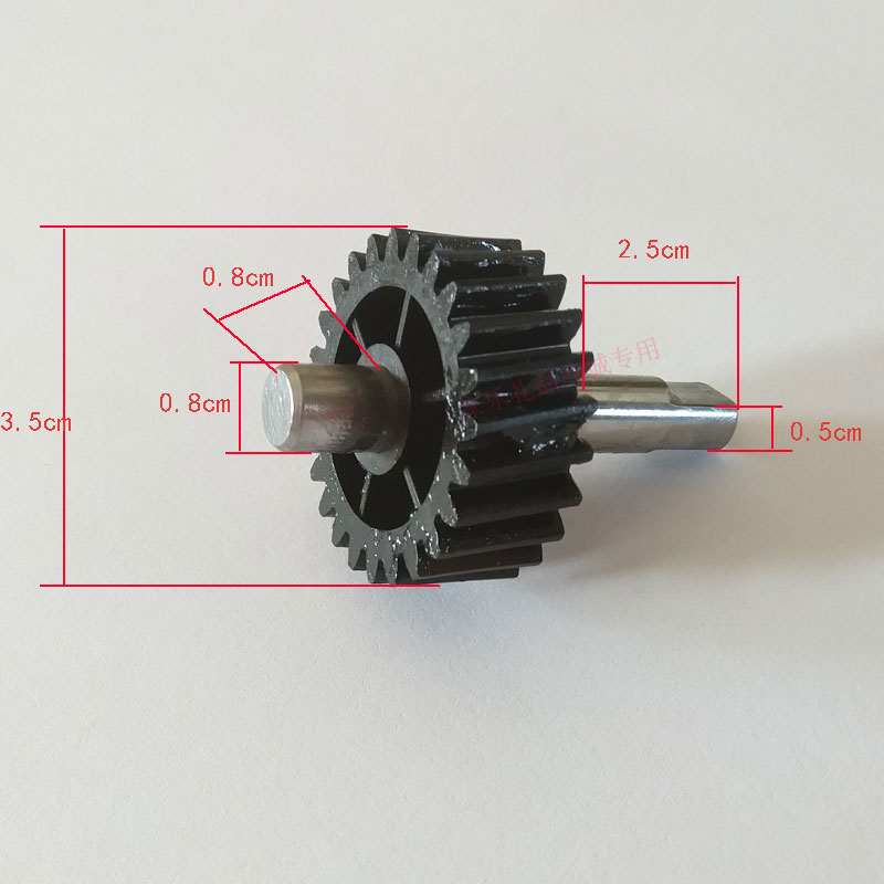 足浴盆 足浴器 洗脚盆 泡脚盆 按摩齿轮 传动轴承齿轮 配件