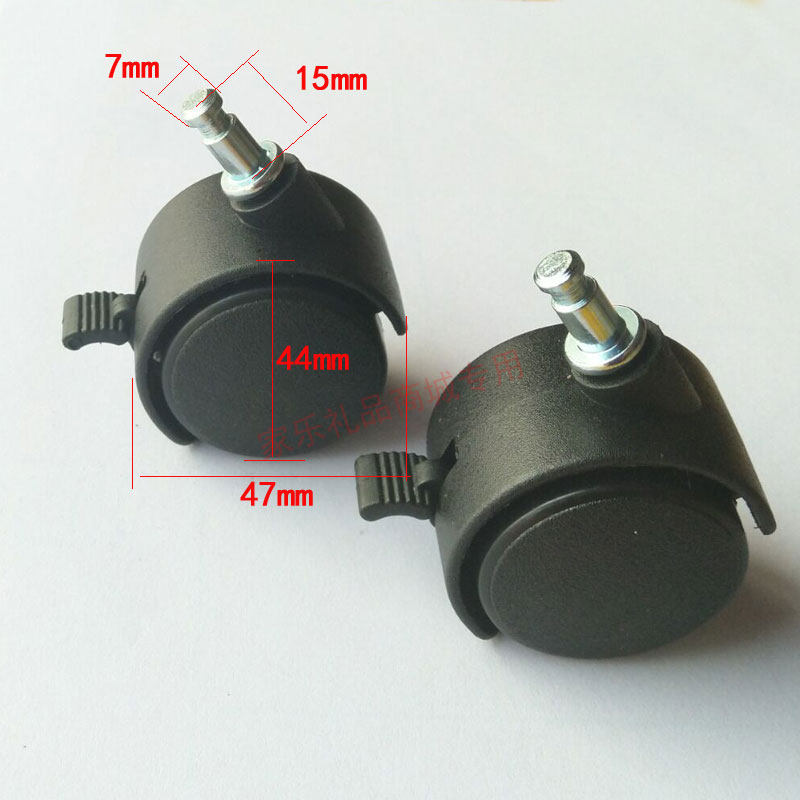 足浴盆器洗脚盆 泡脚盆底部移动轮子带锁万向轮子滑动轮子两个装