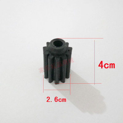 索邦 七彩龙 拓朴 旋转拖把好神拖 齿轮 轮子 小齿轮 配件