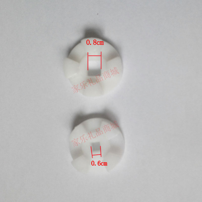 康豪 朗悦 朗康电动按摩全自动足浴盆 足浴器 齿轮 传动轮子 配件