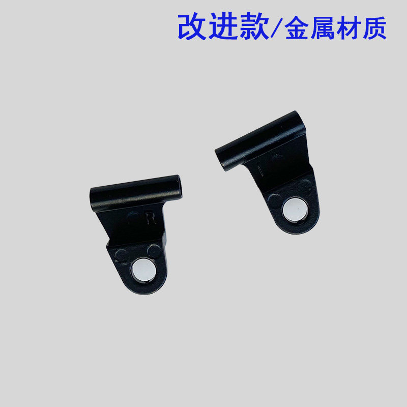 适用于奔驰W222W221S300S400遮阳帘支架滑块后挡风遮阳帘拉线卡扣 - 实物图