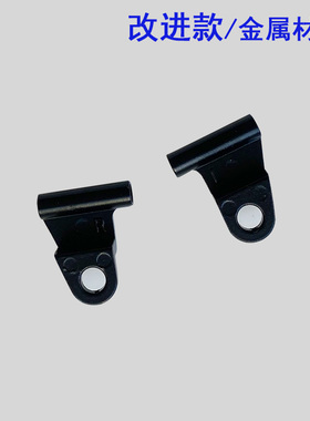 适用于奔驰W222W221S300S400遮阳帘支架滑块后挡风遮阳帘拉线卡扣
