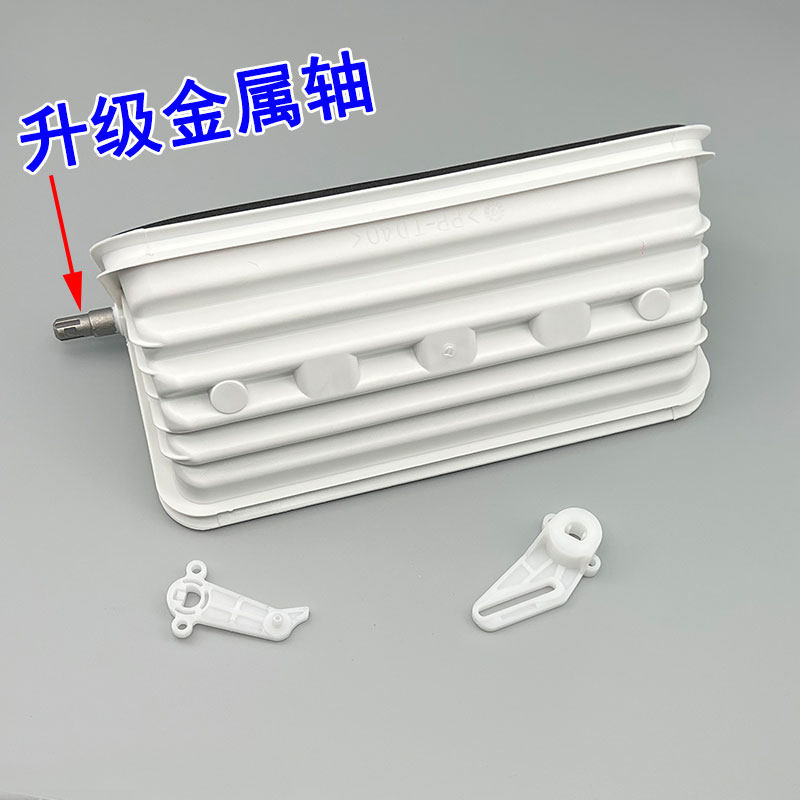 适用于丰田锐志皇冠鼓风机翻板杂