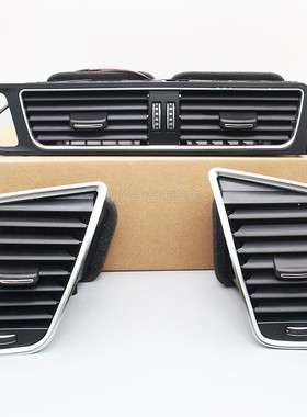 适用于12-18款奥迪Q5仪表台出风口前排空调暖风口车内出风道拨片