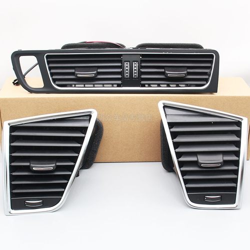 林工奥迪Q5出风口空调暖风口