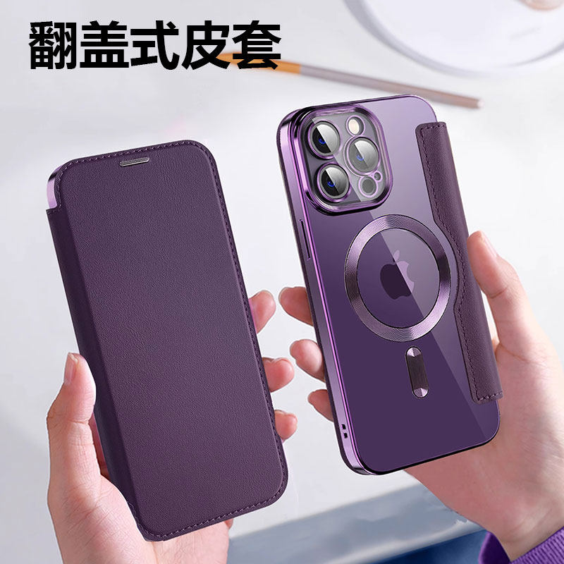 可插卡适用苹果13promax翻盖皮套苹果12pro带镜头膜电镀透明13pro手机壳全包防摔苹果11promax磁吸充电保护套