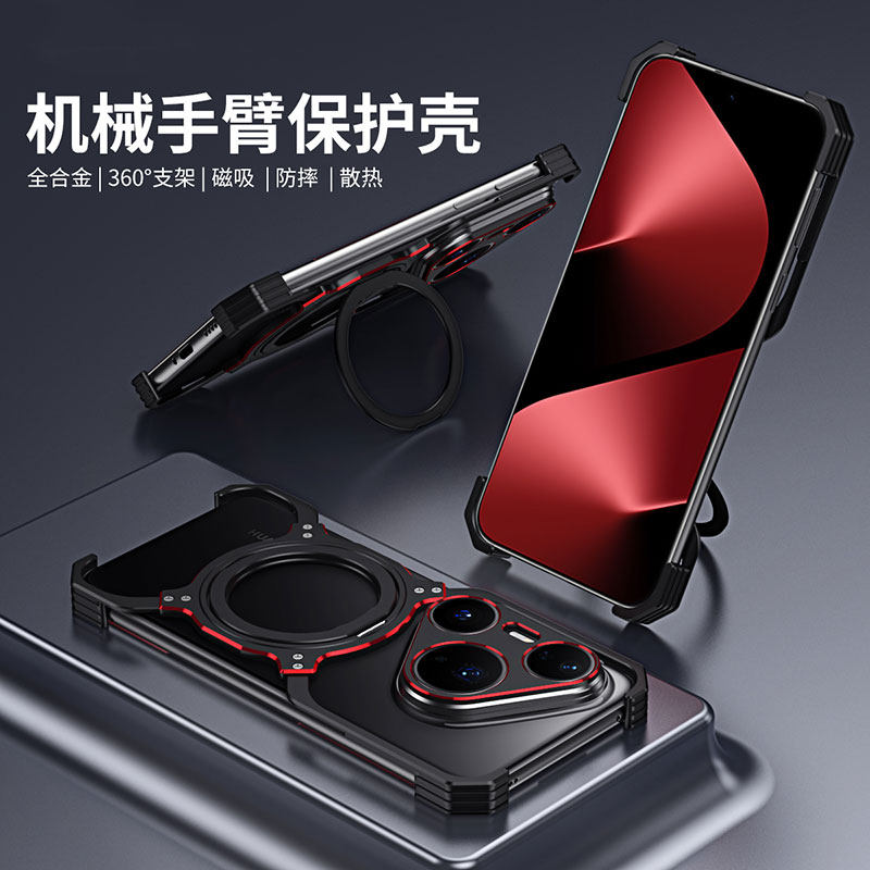 适用华为pura80pro手机壳无边框