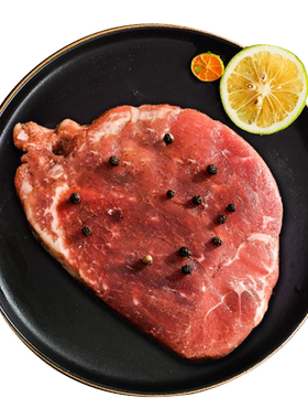 大庄园肉眼牛排800g儿童牛扒