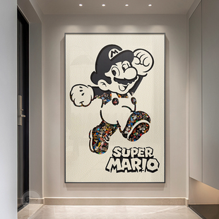 高级感马里奥玄关装饰画客厅落地画简约现代过道挂画走廊尽头壁画