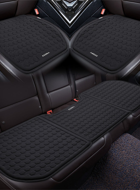 冷凝胶汽车坐垫单片夏季透气无靠背三件套四季暴晒不烫后排车座垫