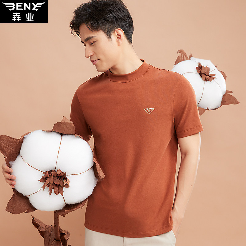 犇业秋季新款男士半高领中袖莫代尔棉内搭外穿打底衫保暖半袖E286