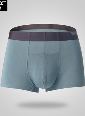 【59元2件】犇业男士无痕莫代尔内裤平角裤裤头四角裤裤衩 B3151