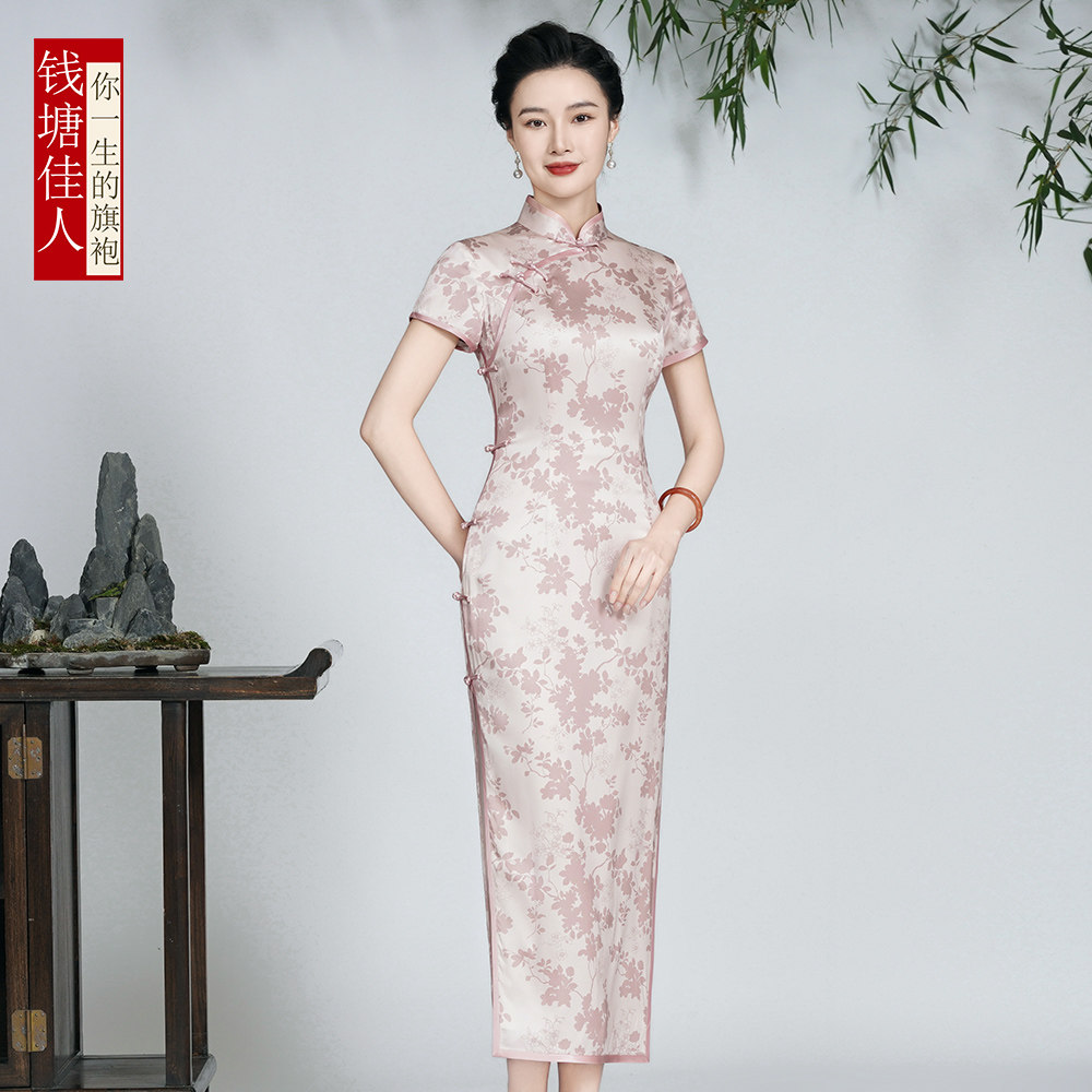 钱塘佳人如梦新中式改良真丝旗袍日常可穿高端气质显年轻2024夏新