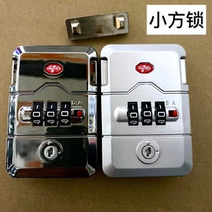 拉桿箱銀色圓鎖方鎖007火炬海關(guān)鎖槍色圓鎖按鎖旅行箱密碼 鎖扣鎖