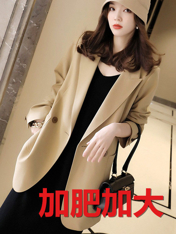 胖mm春装新款西装外套女加肥加大码显瘦炸街休闲小西服上衣200斤