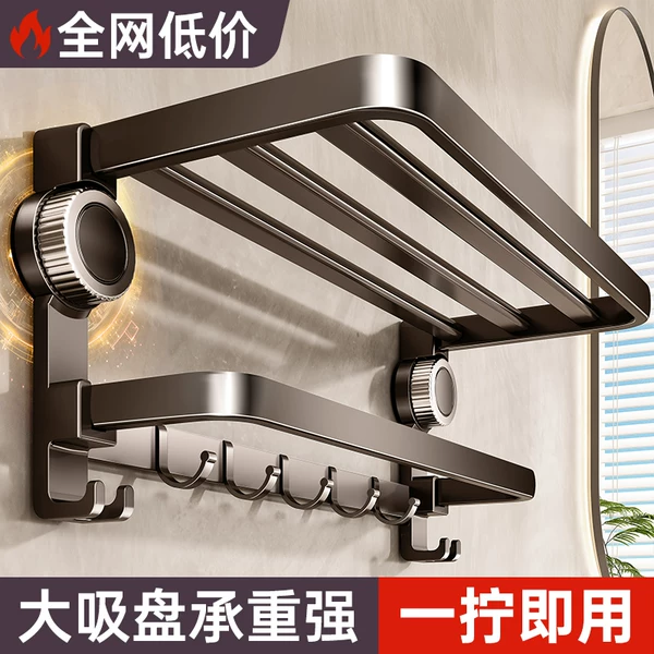 Товары от 壹品印象旗舰店