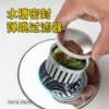 Товары от 壹品印象旗舰店