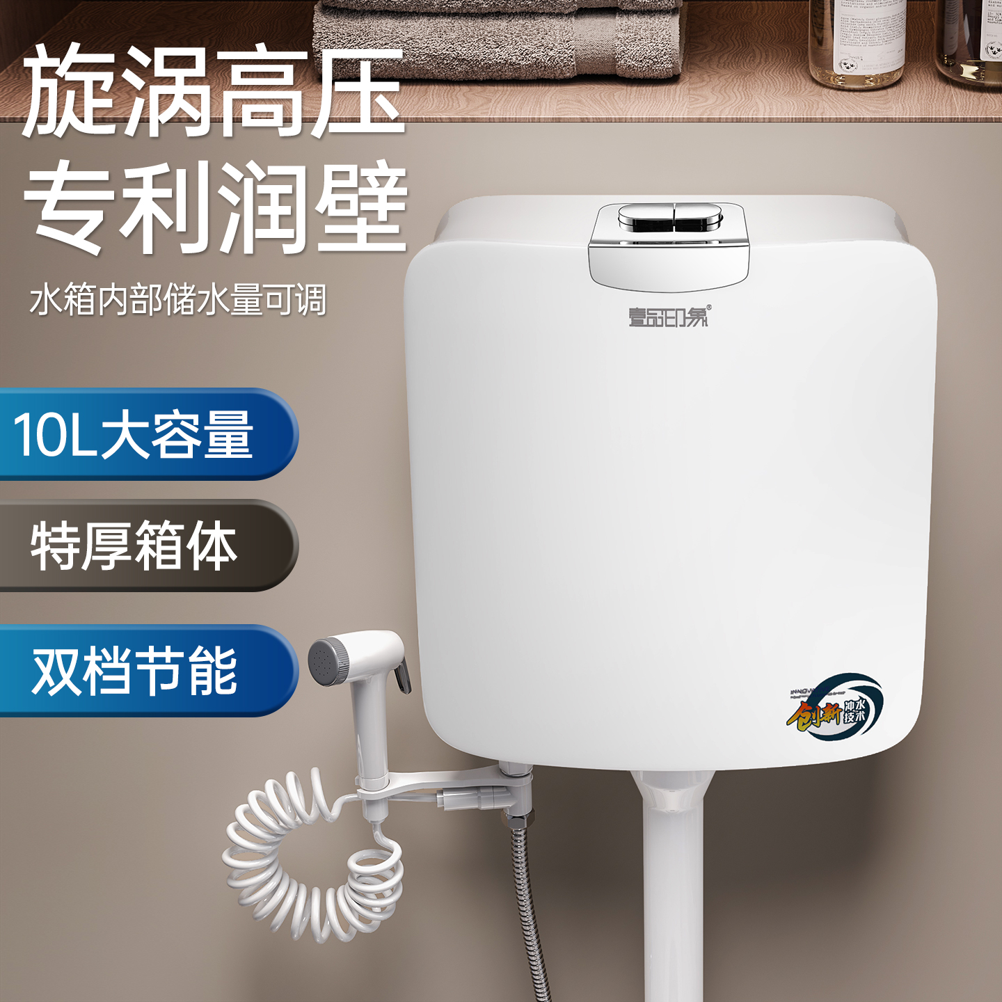 高压厕所冲水箱家用卫生间蹲便器节能蹲坑蹲便蹲厕全套节能冲便器