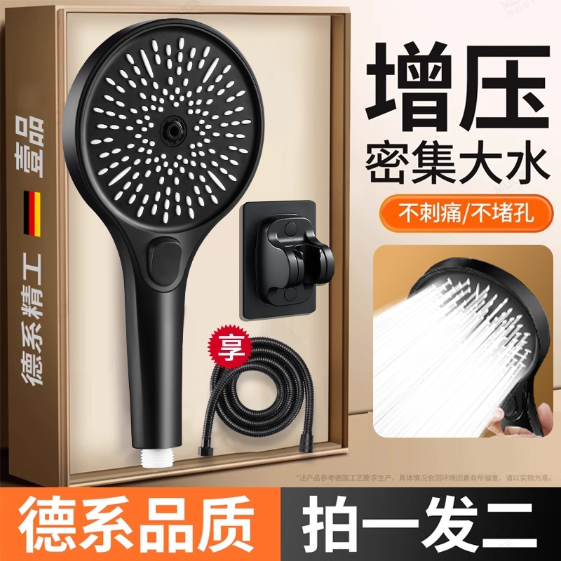 2025首发【不增压白送！】敢承诺