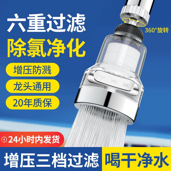 Товары от 壹品印象旗舰店