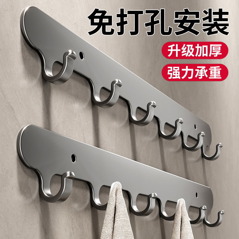 挂钩粘胶强力免打孔浴室卫生间毛巾衣帽粘钩贴门后挂衣架墙上壁挂