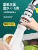 Товары от 壹品印象旗舰店