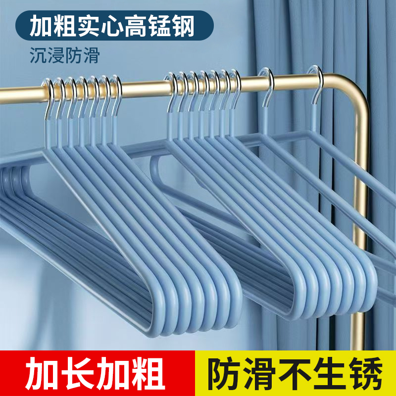大衣架晒被子床单神器专用宿舍阳台专用加大加粗实心晾晒床单被套