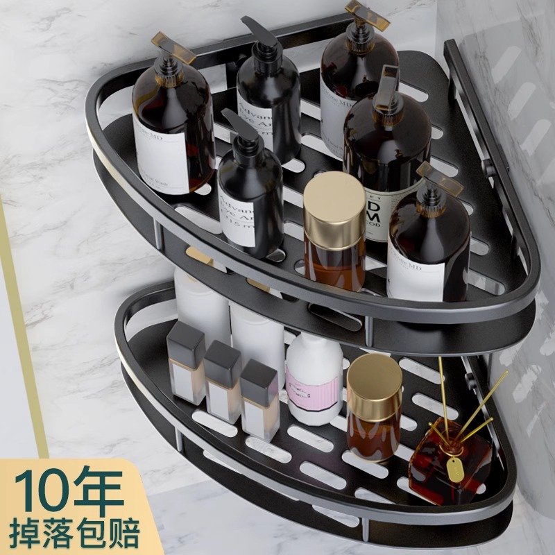 【掉落包賠質保10年】浴室角架