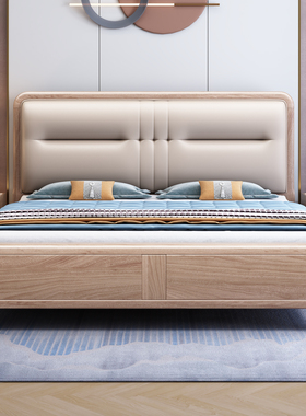 简约现代实木床1.8*2米紫金檀木软包主卧室高端大气1.5双人储物床