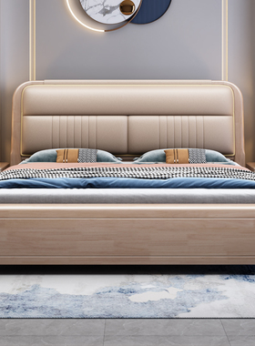 实木床北欧真皮1.8米双人大床1.5满铺抽屉储物现代简约软包主卧室