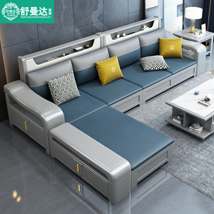 实木沙发组合保利灰色现代简约小户型储物冬夏两用贵妃转角木家具