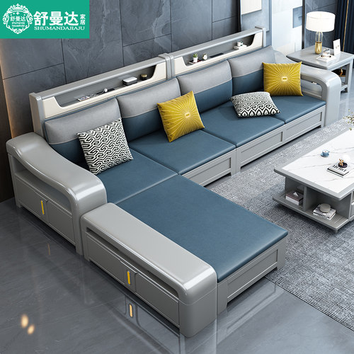 实木沙发组合保利灰色现代简约小户型储物冬夏两用贵妃转角木家具