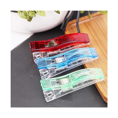 办公包边中号塑料夹子家用透明