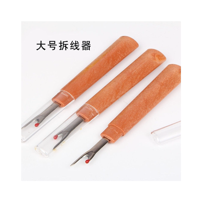 质优工具大号仿木拆线刀