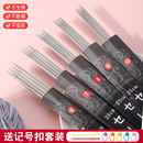 不锈钢毛衣针棒针直针手工编织毛线针围巾毛衣地毯针织工具全套装