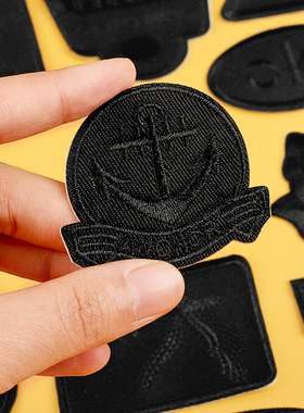 羽绒服补丁贴黑色自粘刺绣布贴修补贴免缝补衣服破洞无痕修复贴花