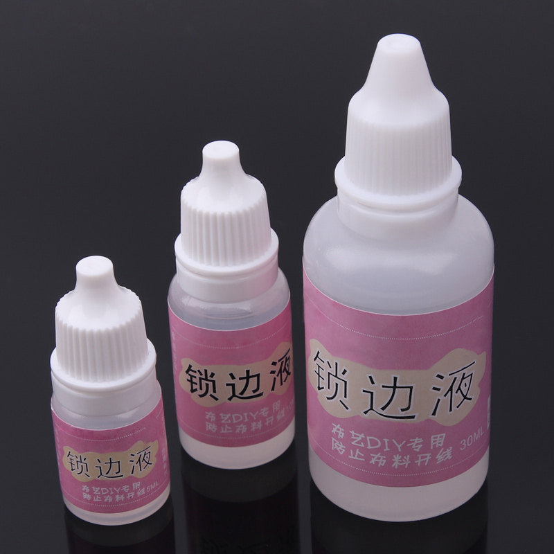 布料锁边液防脱线防毛边液防跳线锁边液布艺手工材料Z防脱线锁边,居家布艺,其他/配件/DIY/缝纫,淘宝优惠券,粉丝福利购,淘宝优惠卷