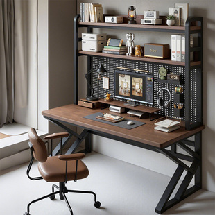 书架一体桌子实木电脑桌家用台式书桌洞洞板卧室电竞桌学生工作台