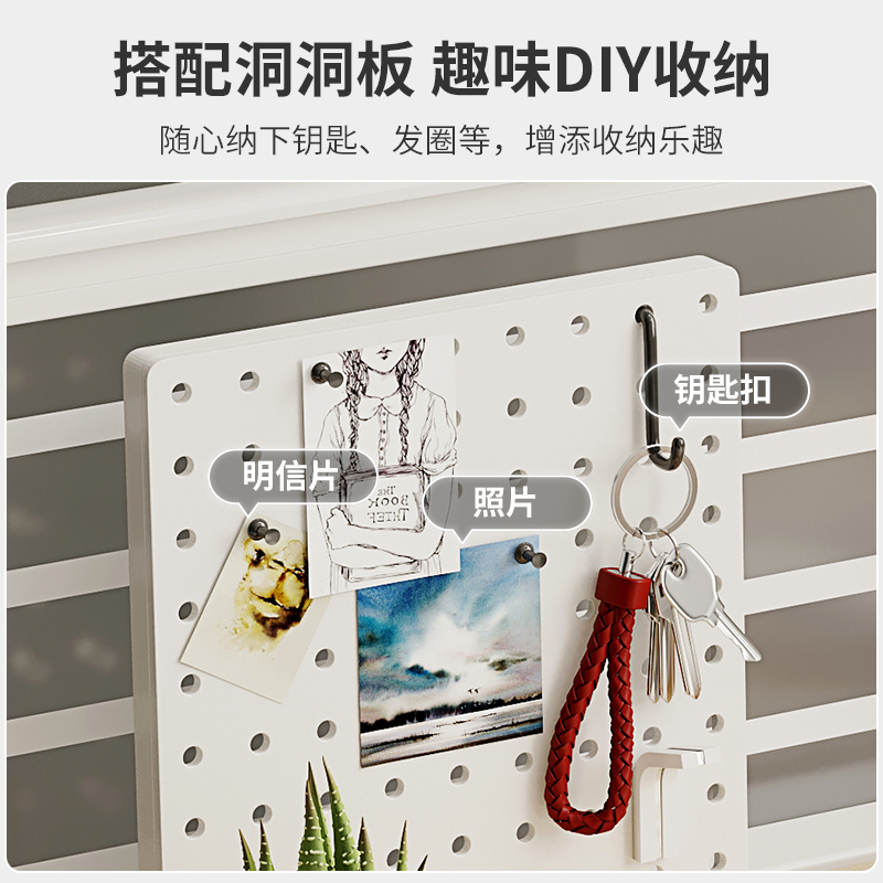 电脑增高架带洞洞板台式收纳架子显示器支架垫高底座办公桌置物架