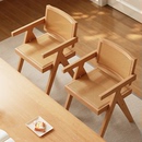 原木风餐椅实木家用餐桌吃饭椅子昌迪加尔椅软包带扶手藤编靠背椅