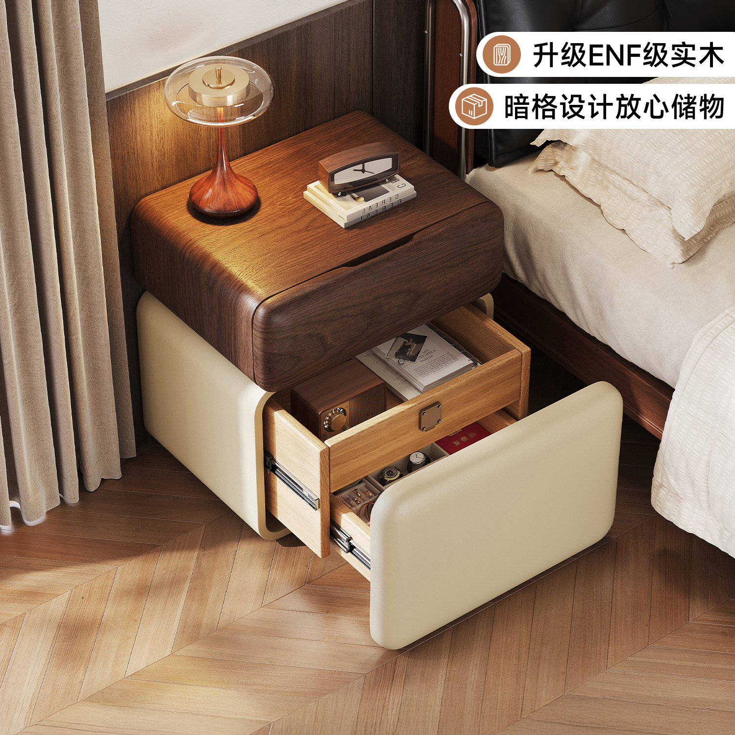 ENF级暗格床头柜中古奶油风图片