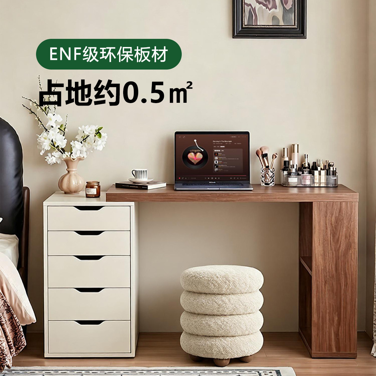 书桌书柜一体家用电脑桌子带抽屉图片