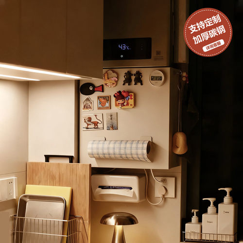 【厨房美学收纳系统】磁吸遮挡罩