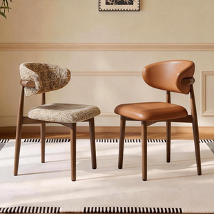 法式中古实木餐椅家用设计师款侘寂复古凳子靠背日式高级感餐桌椅