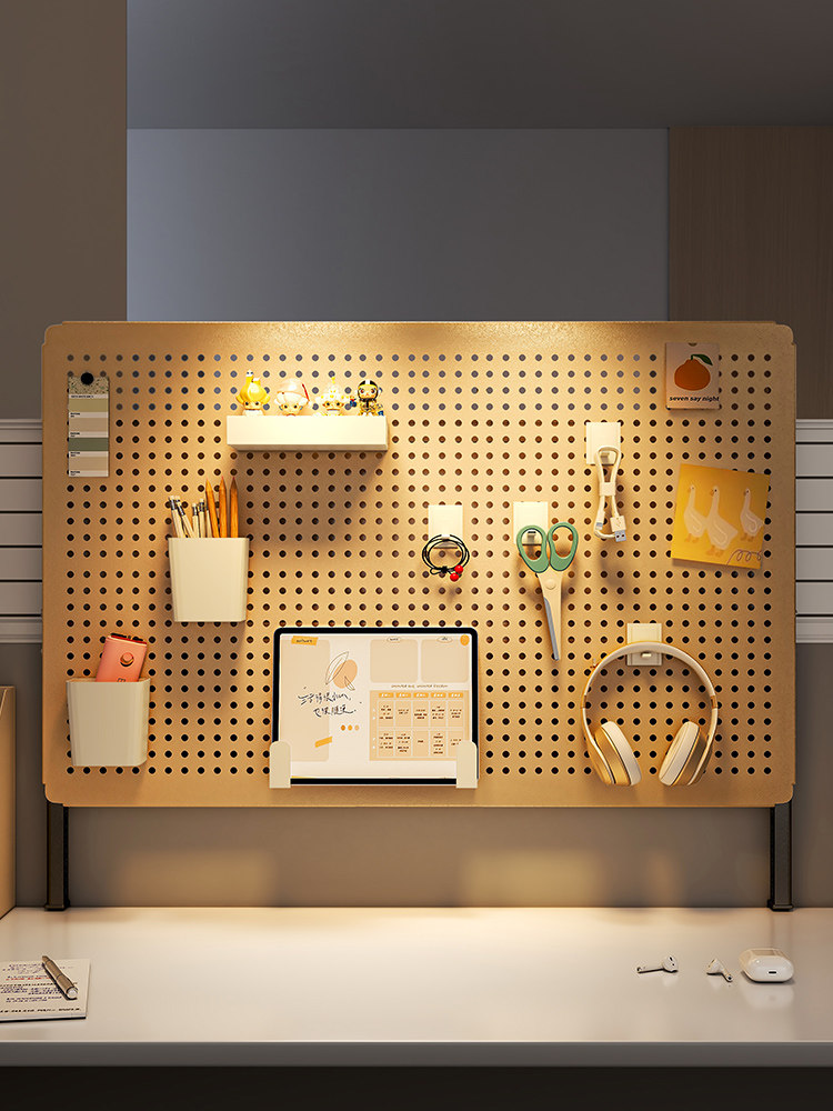 桌面洞洞板免打孔办公室可夹可立式桌面收纳隔板学生书桌置物架子,住宅家具,搁板/置物架/家用陈列架,淘宝优惠券,粉丝福利购,淘宝优惠卷