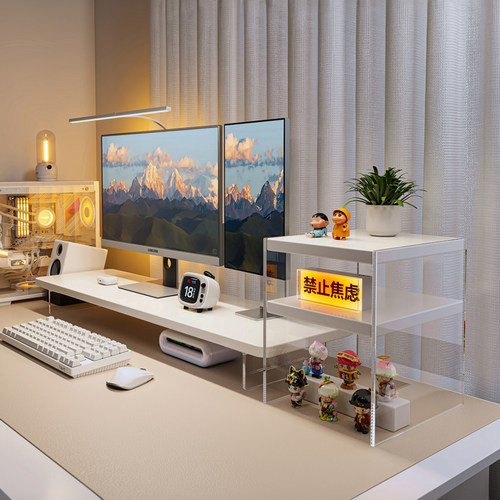 预留安装孔ENF级进口实木增高架