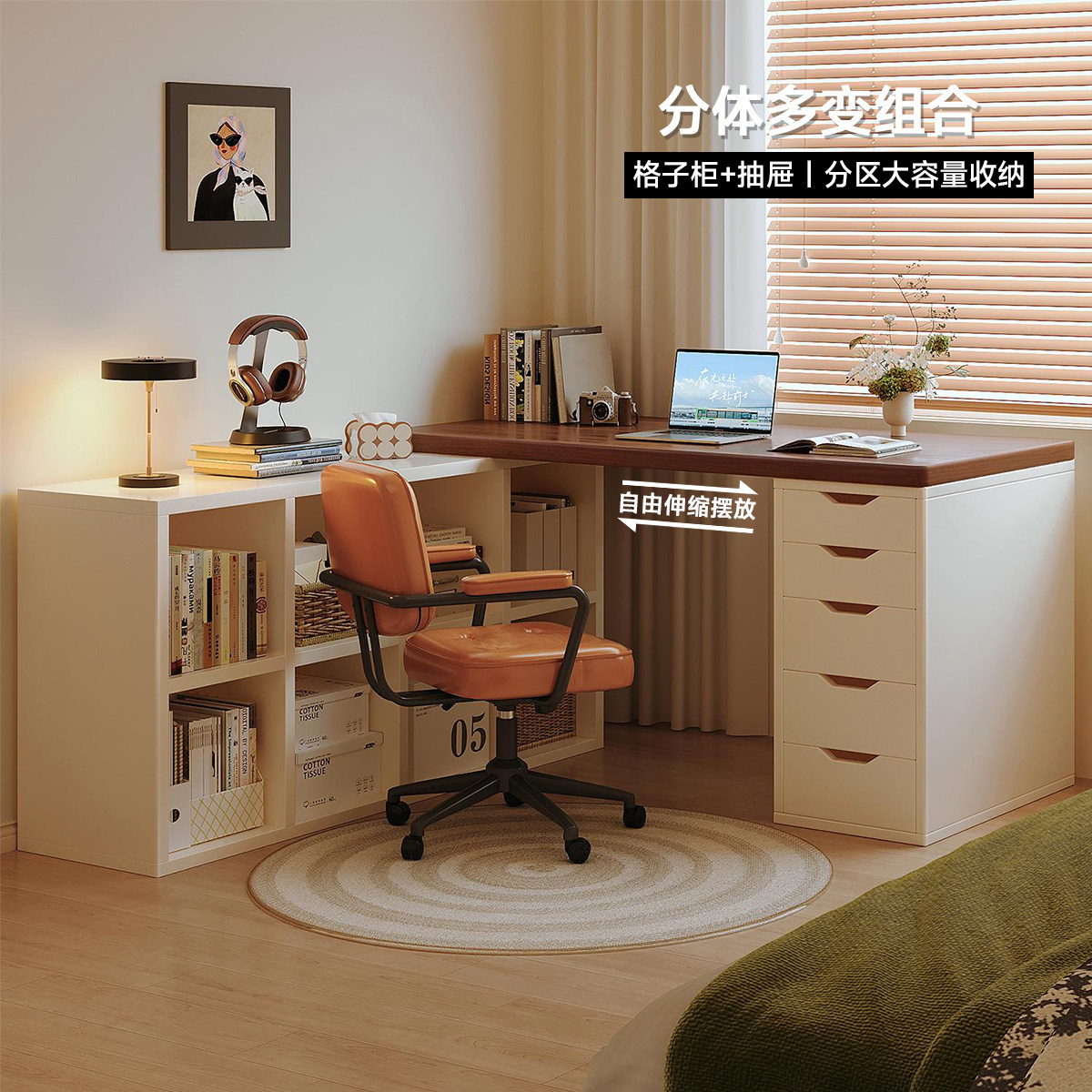 转角书桌书架一体卧室梳妆学习台桌子收纳柜带抽屉家用拐角电脑桌