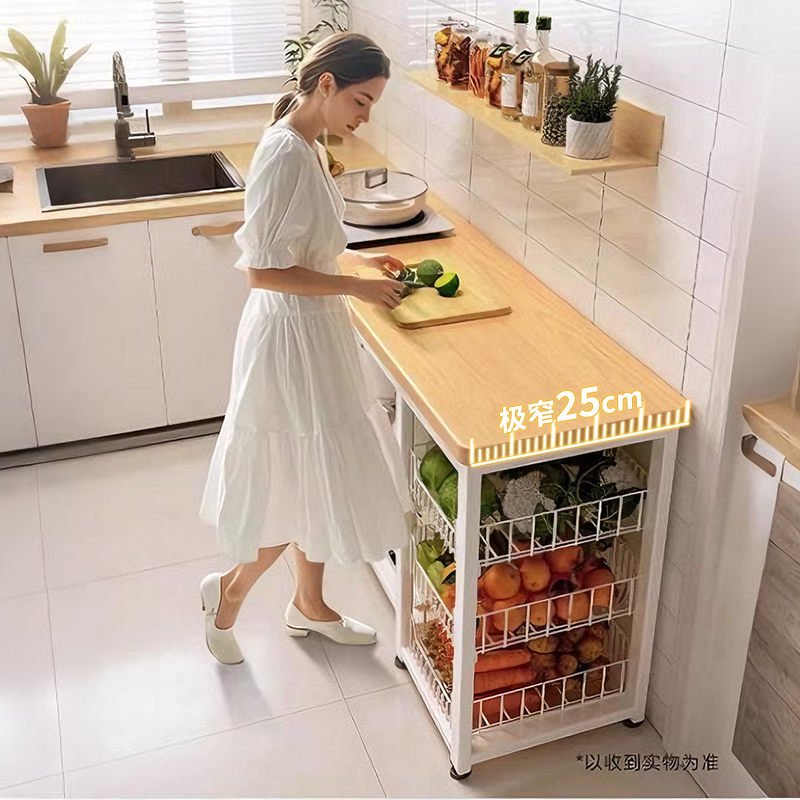 厨房超薄25cm窄边收纳柜餐边柜子