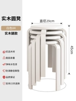 [Связь с твердым деревянным ножом. Высота обеденного стола] Чистый белый